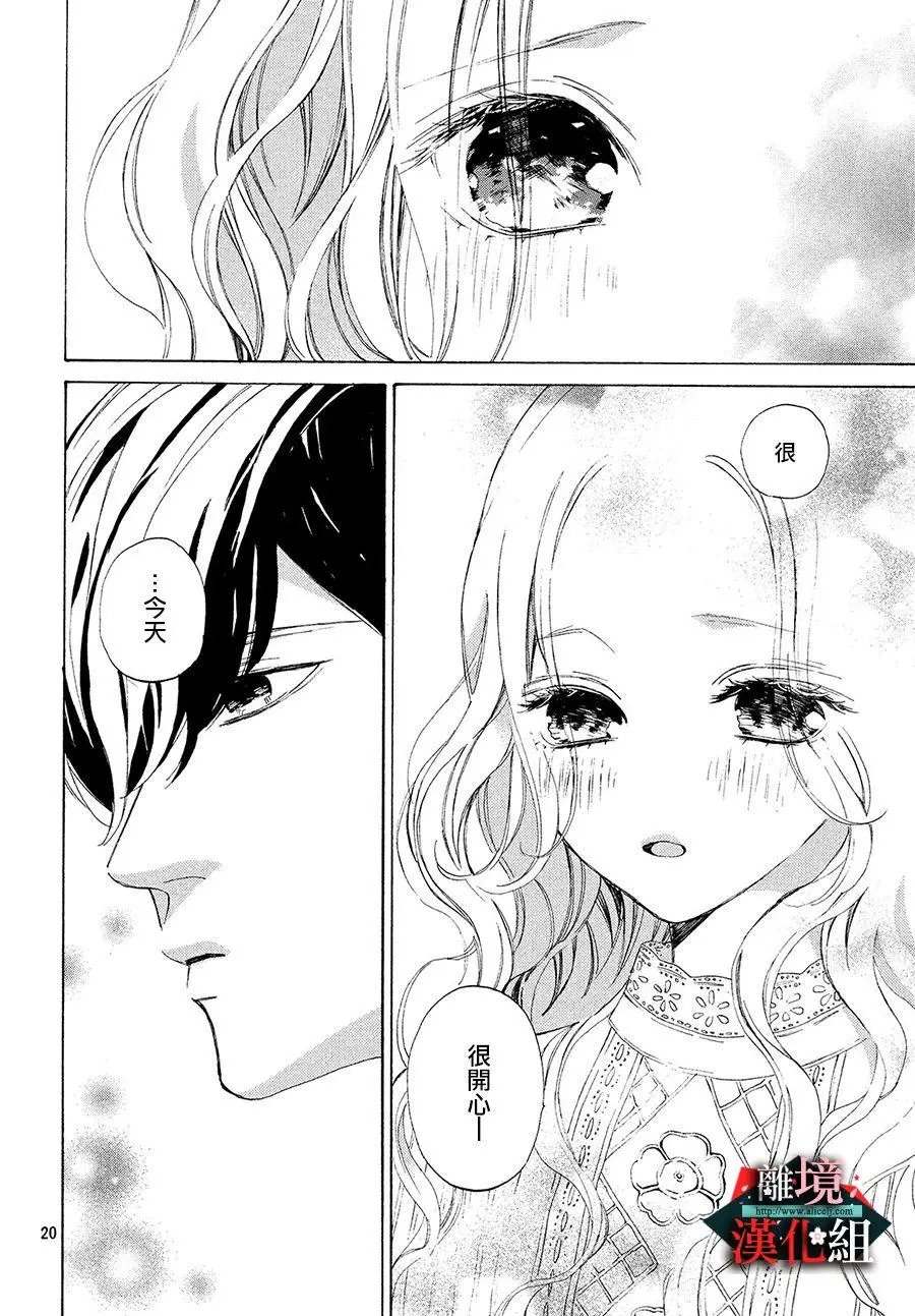 第06话