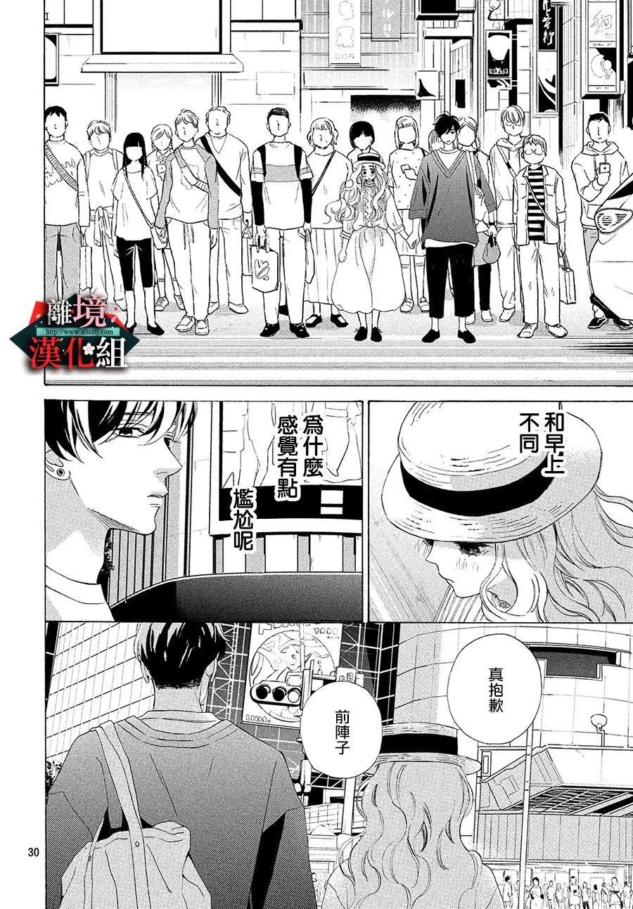 第06话