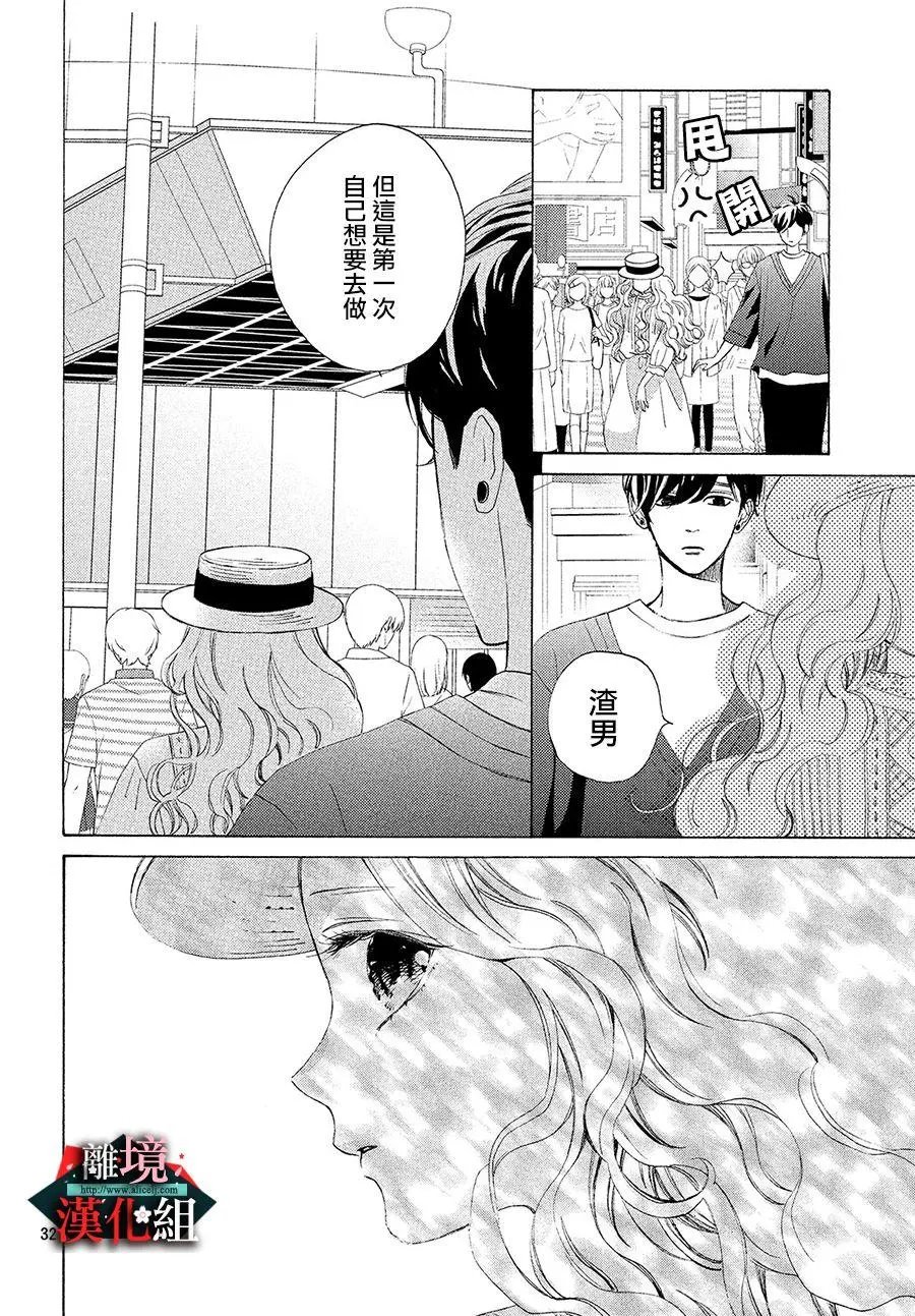 第06话