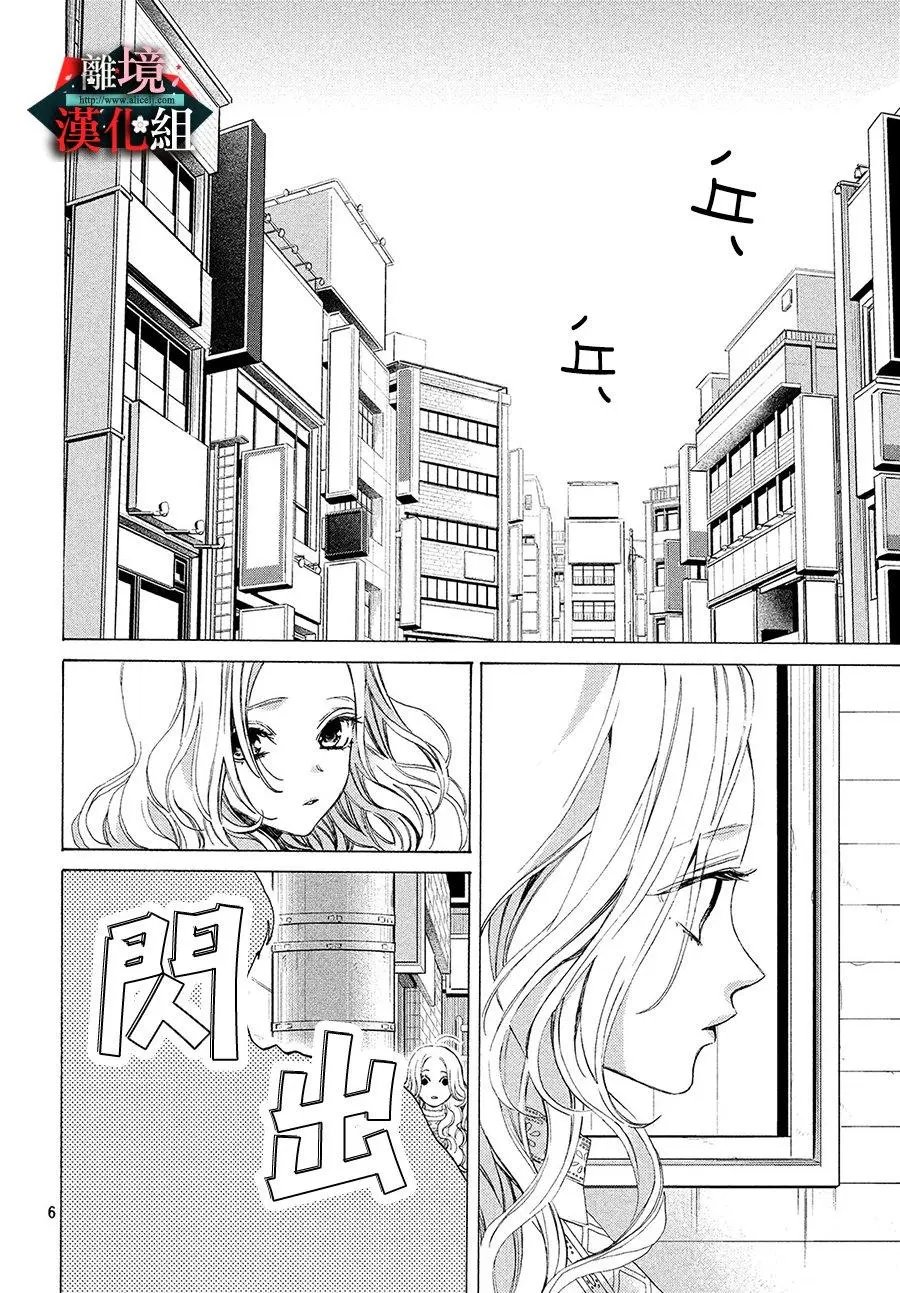 第07话