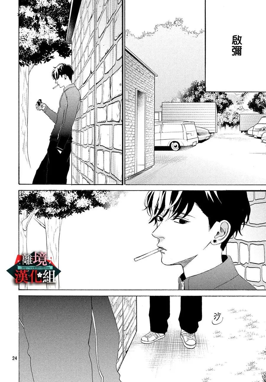 第08话