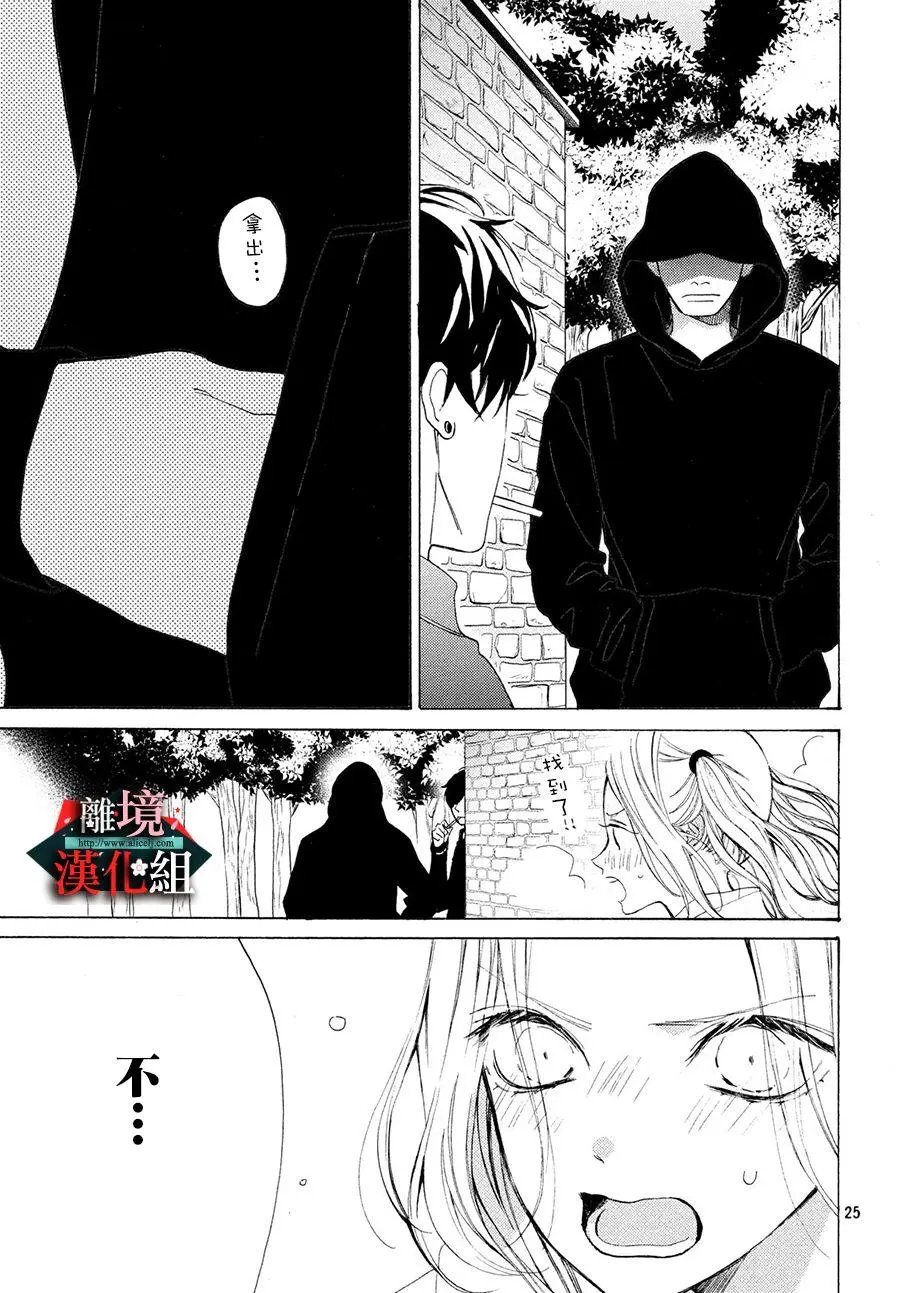 第08话