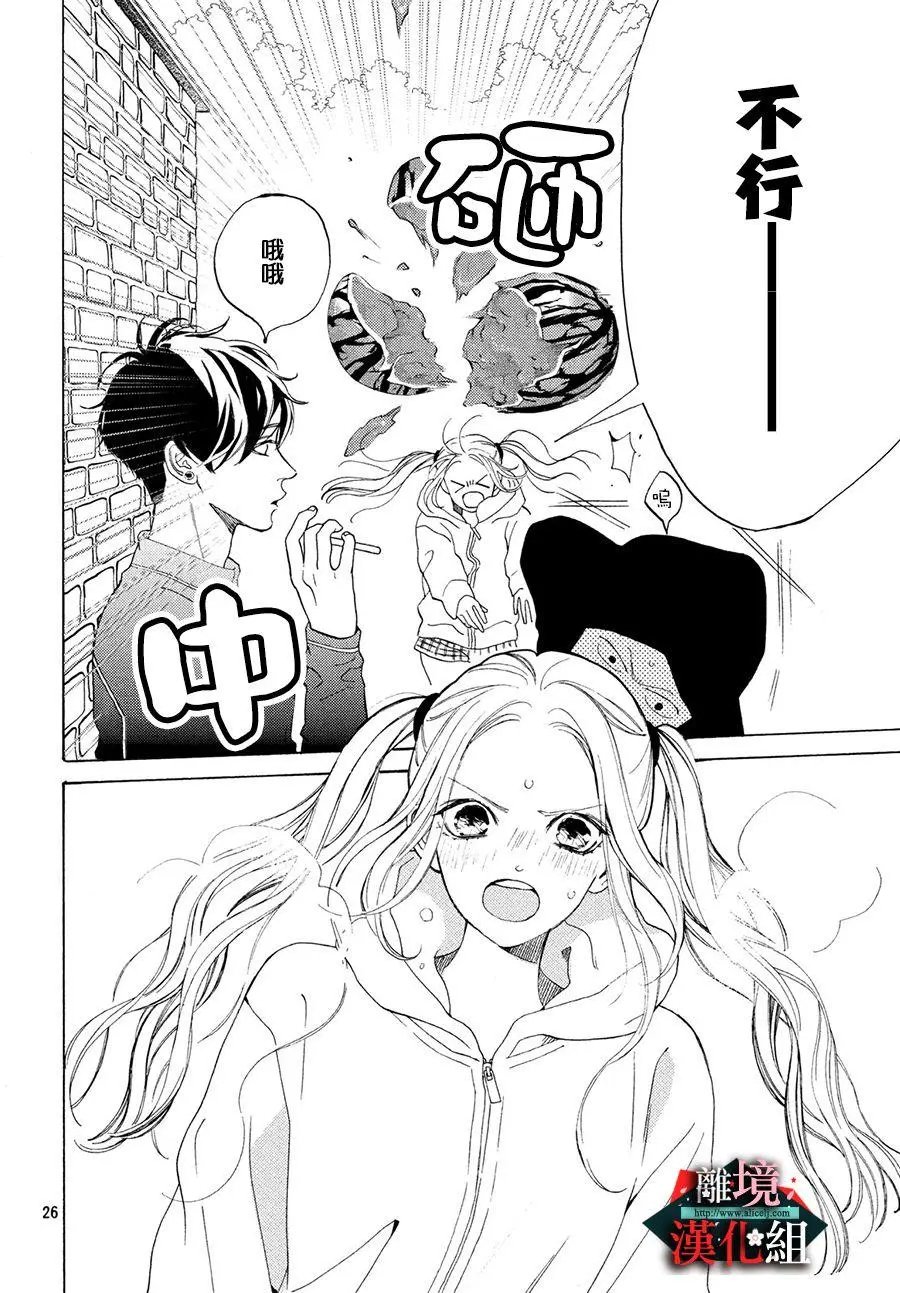 第08话