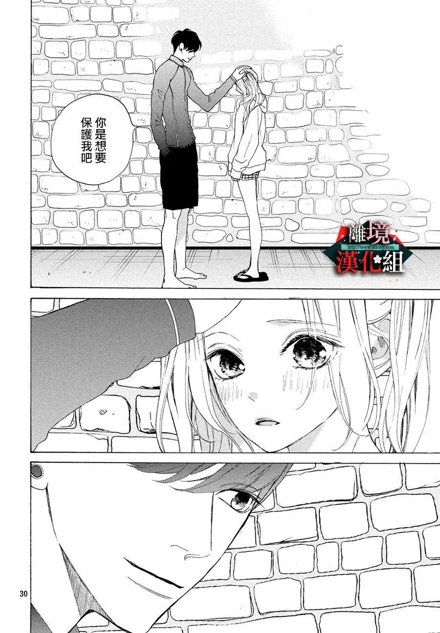 第08话