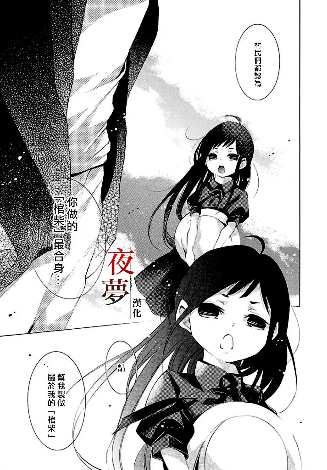 第01回