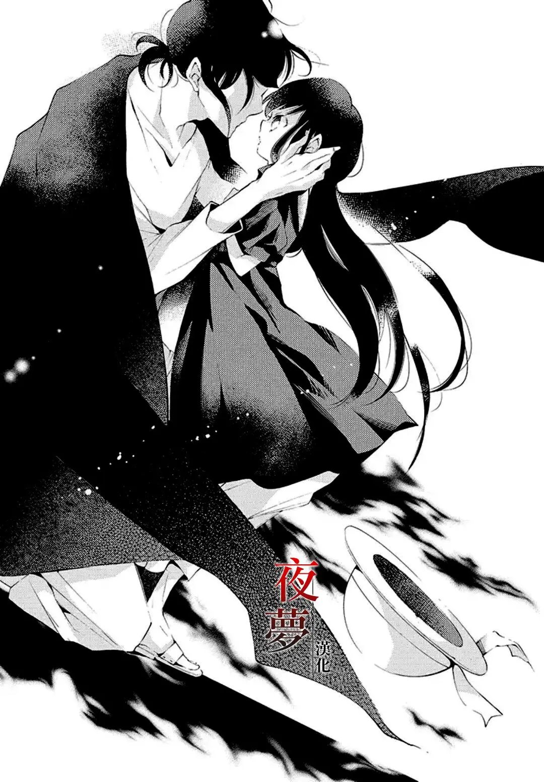 第01回
