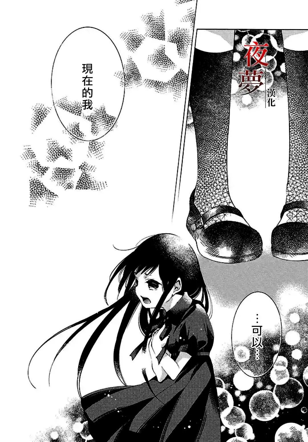 第01回
