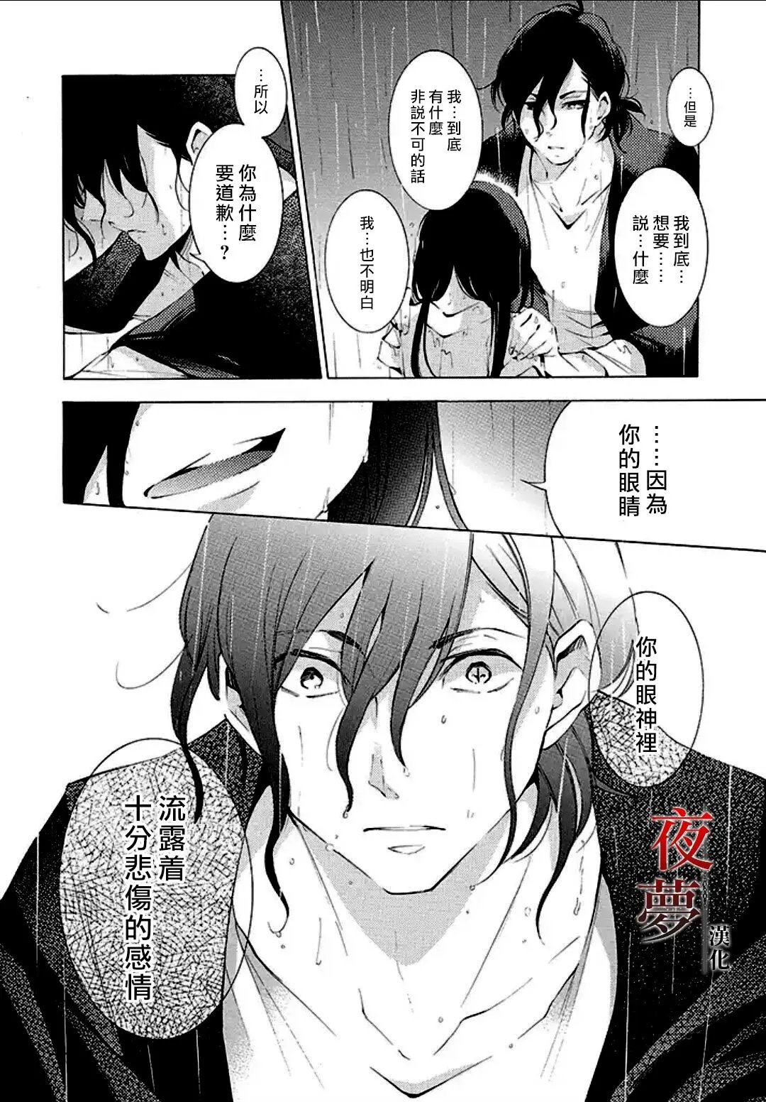 第01回