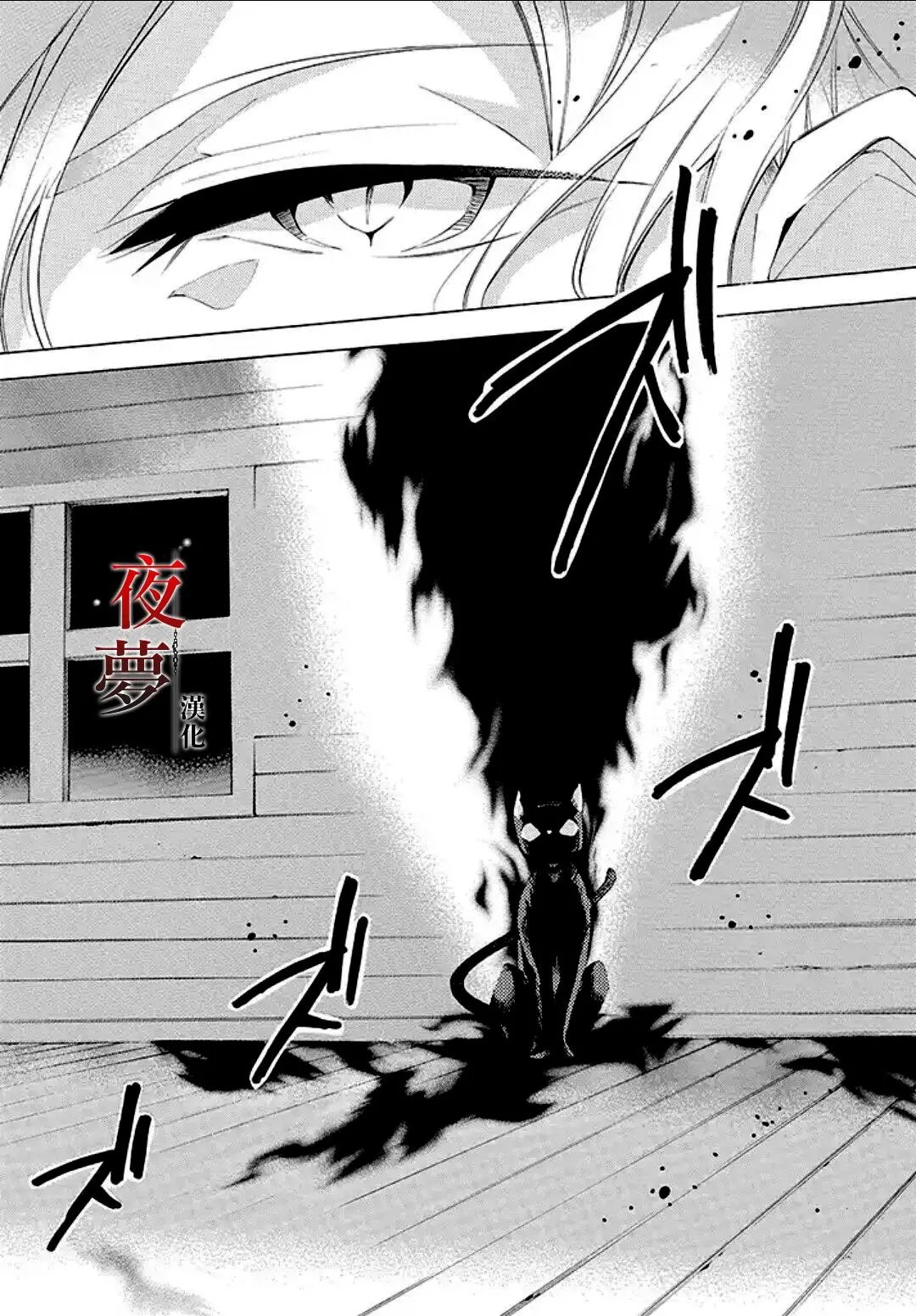 第01回