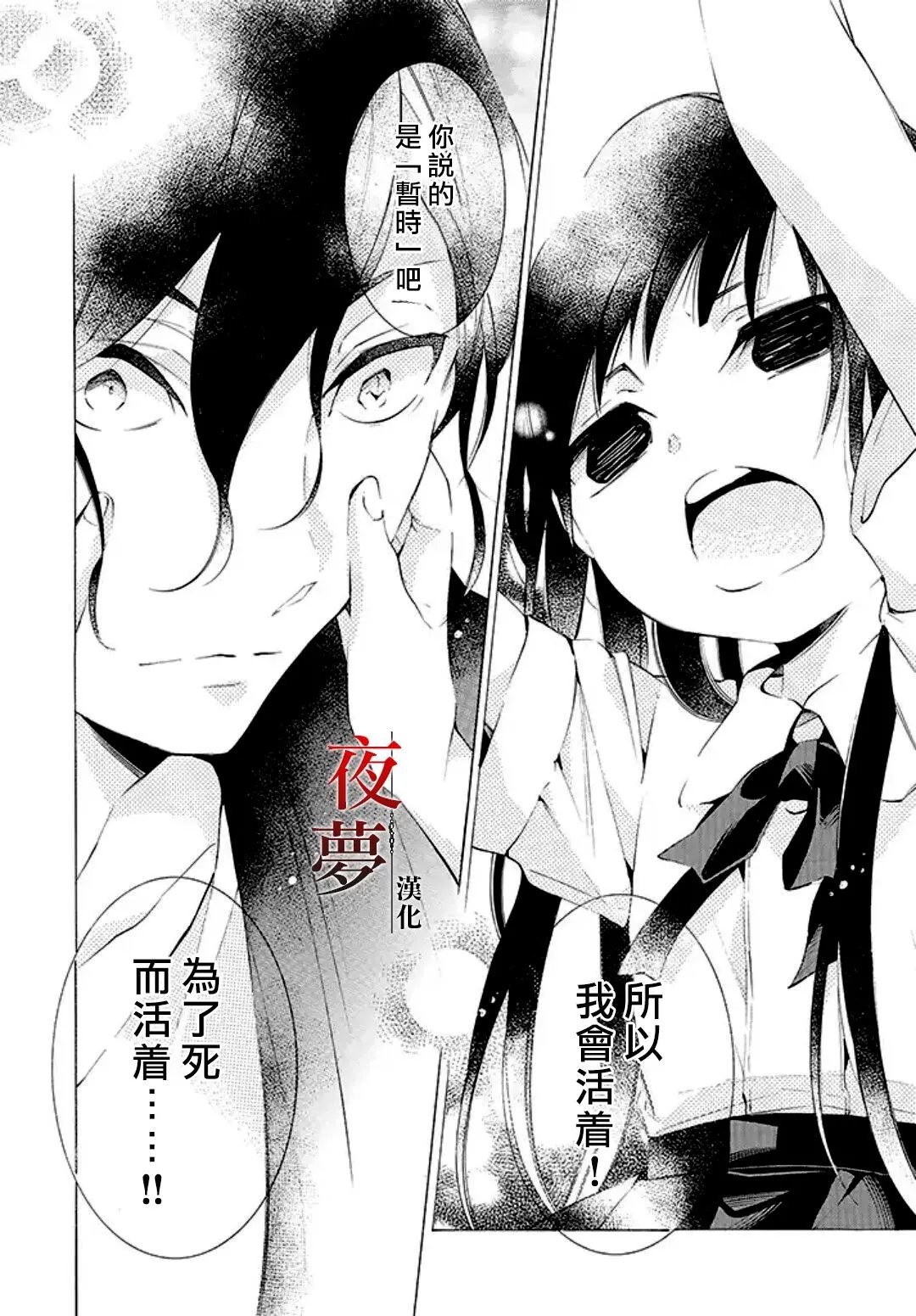 第01回