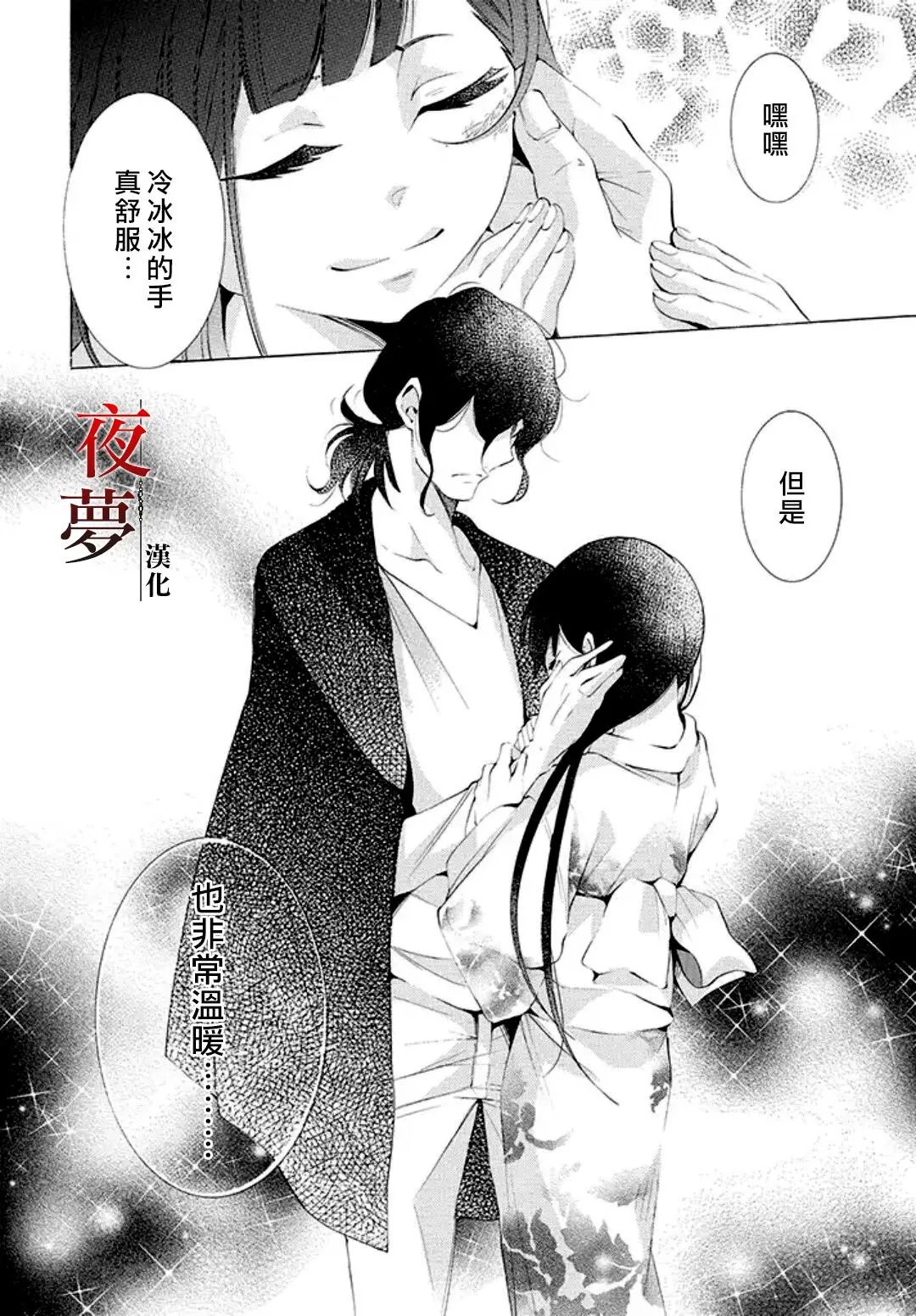 第05回