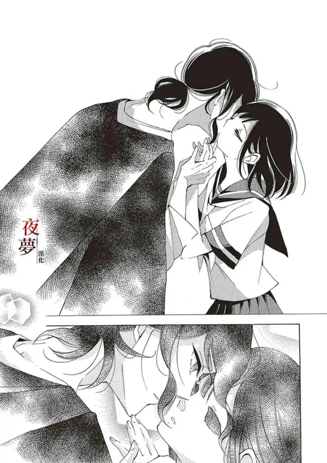 第63话