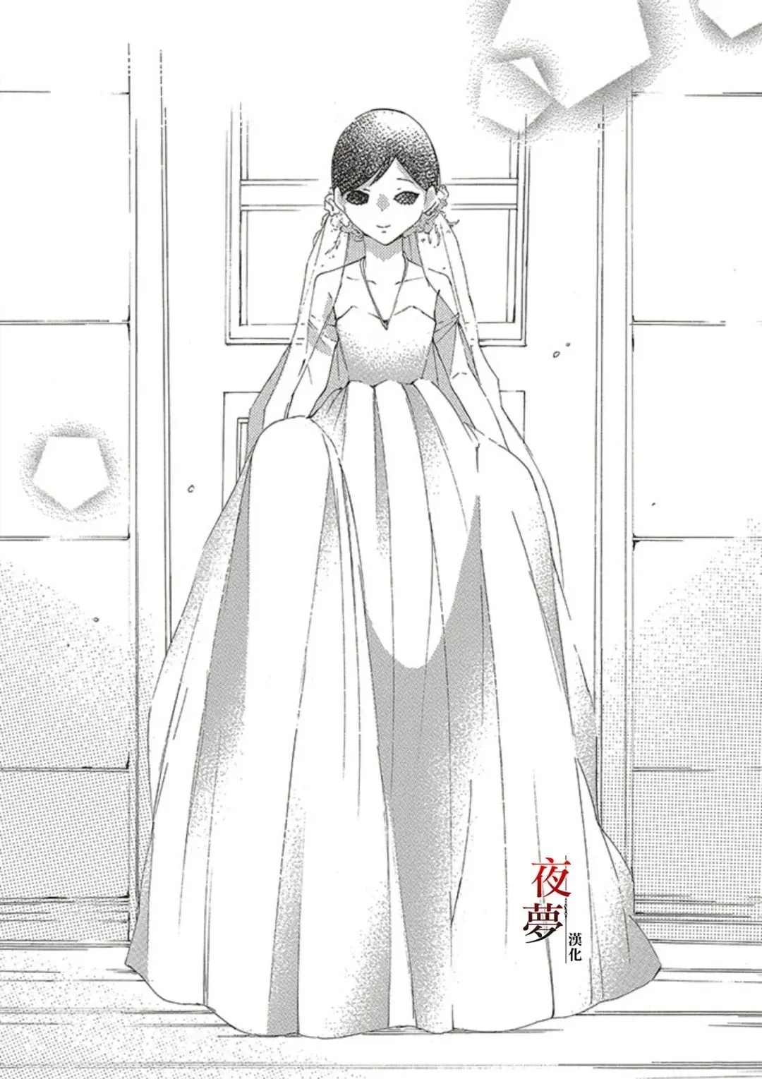 第64.2话