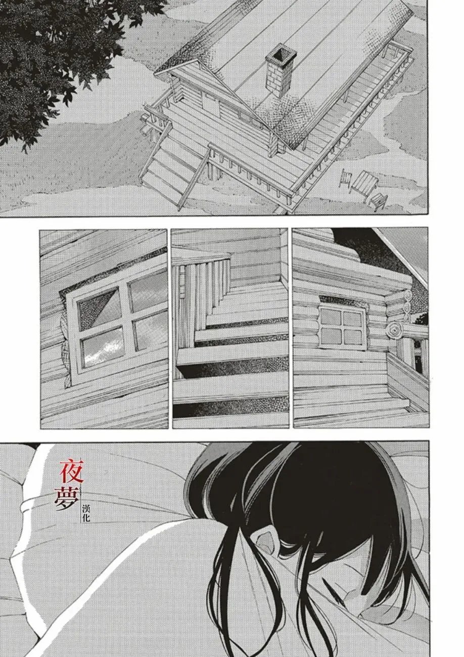 第65.1话