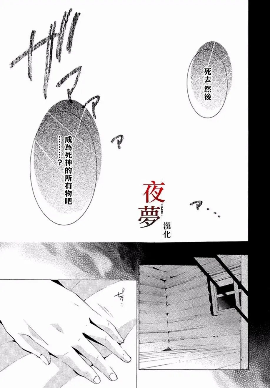 第12回2