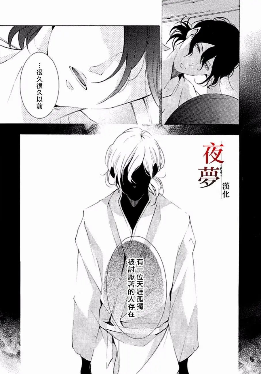 第13回1