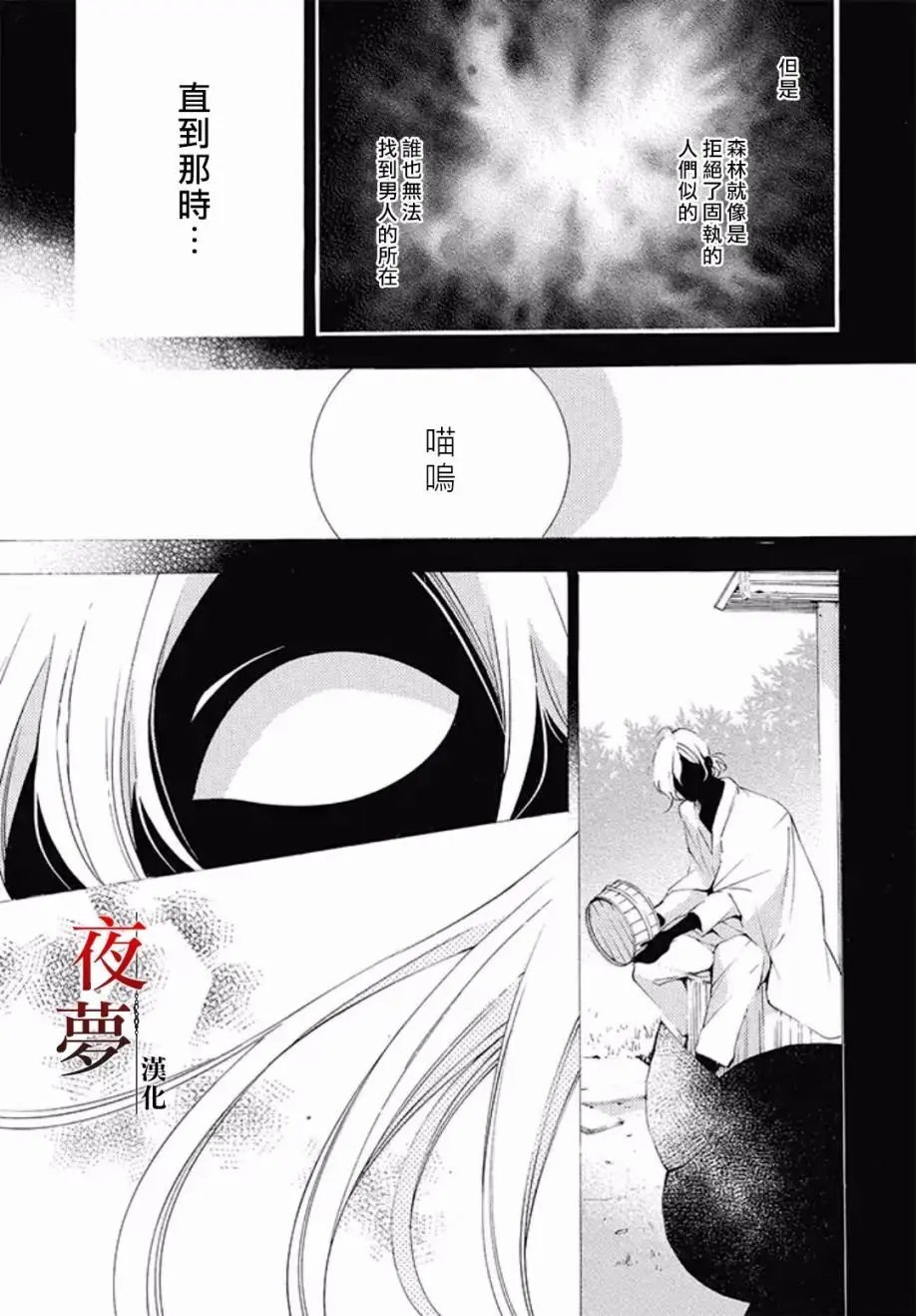 第13回2