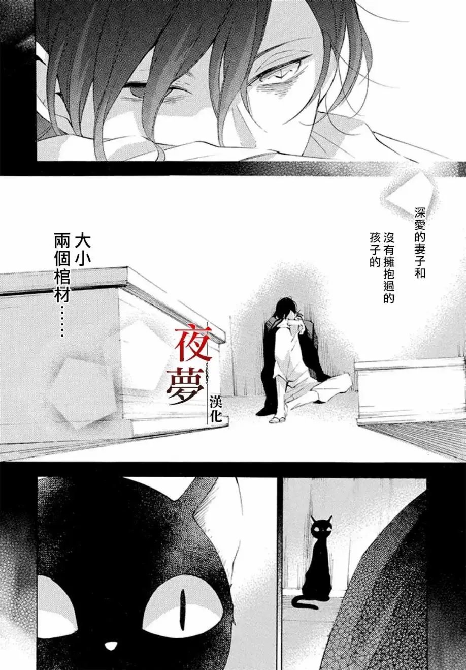 第13回3
