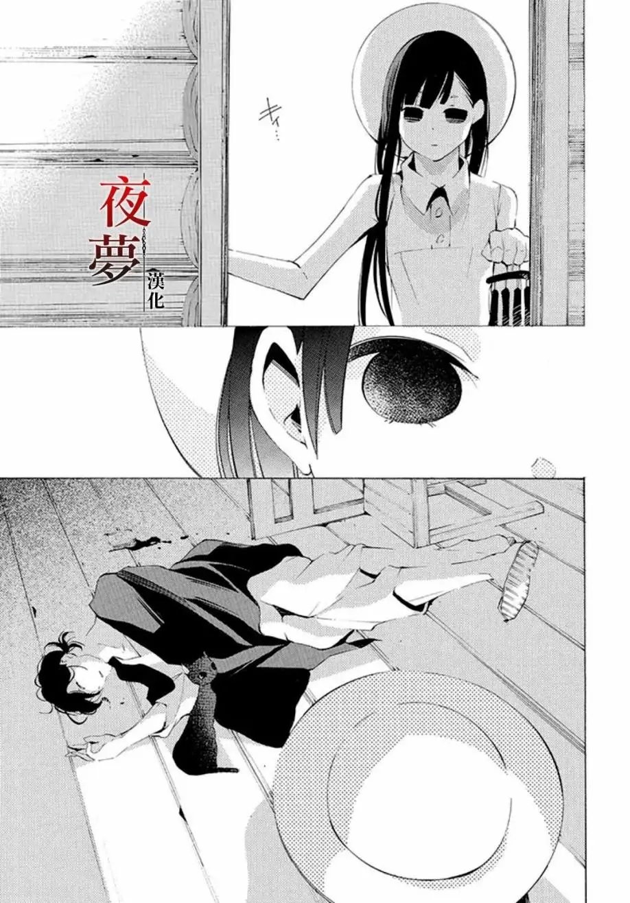 第14回2