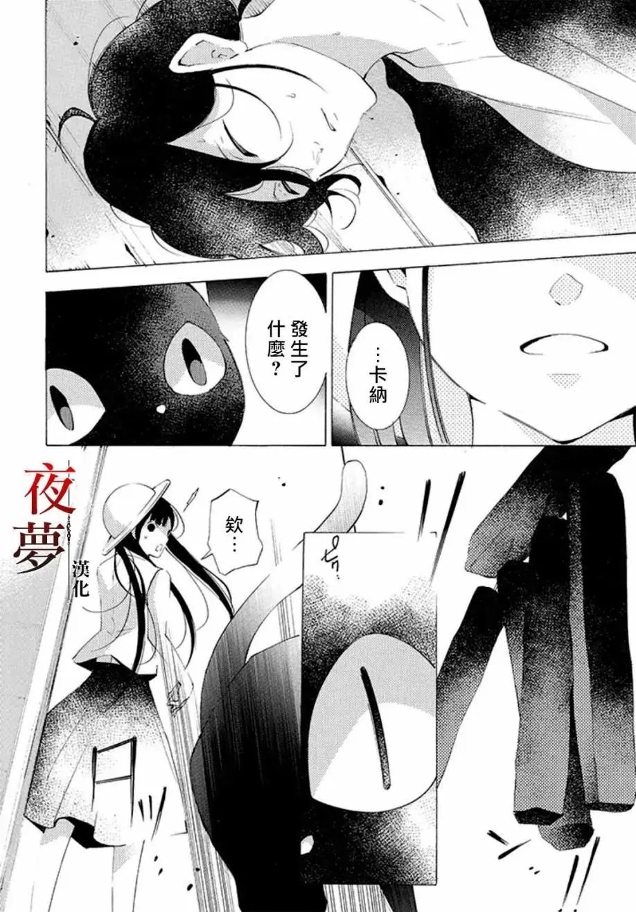 第14回2