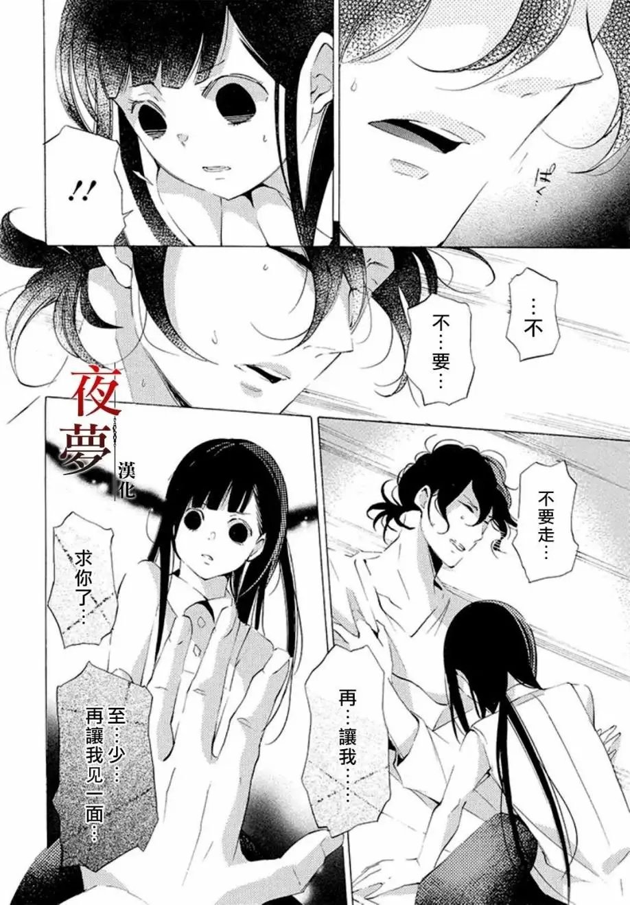 第14回2