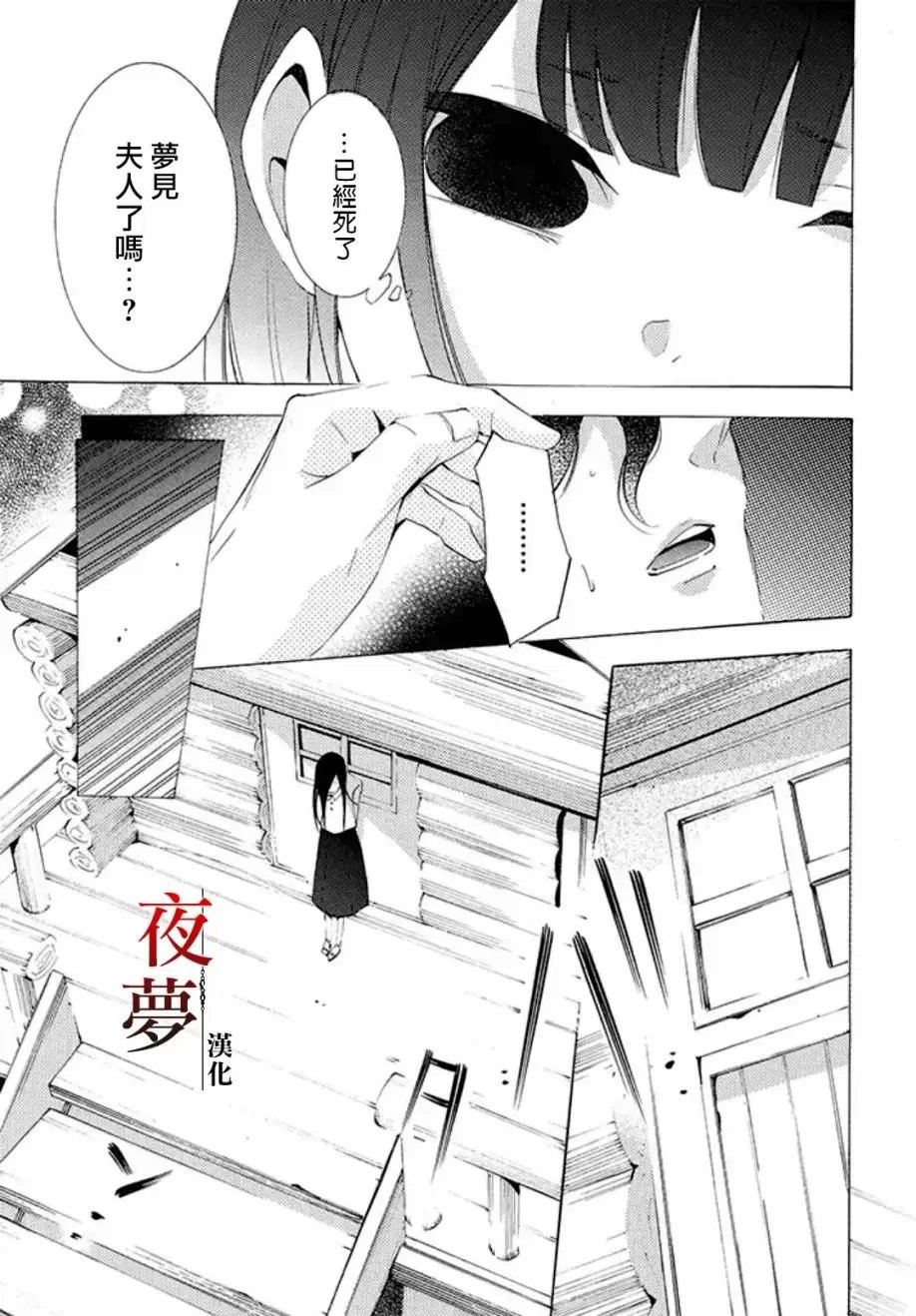 第14回2