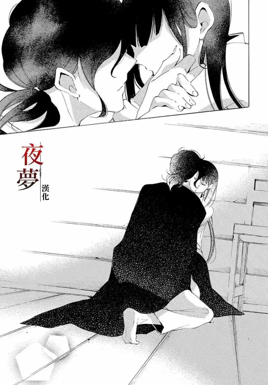 第14回4