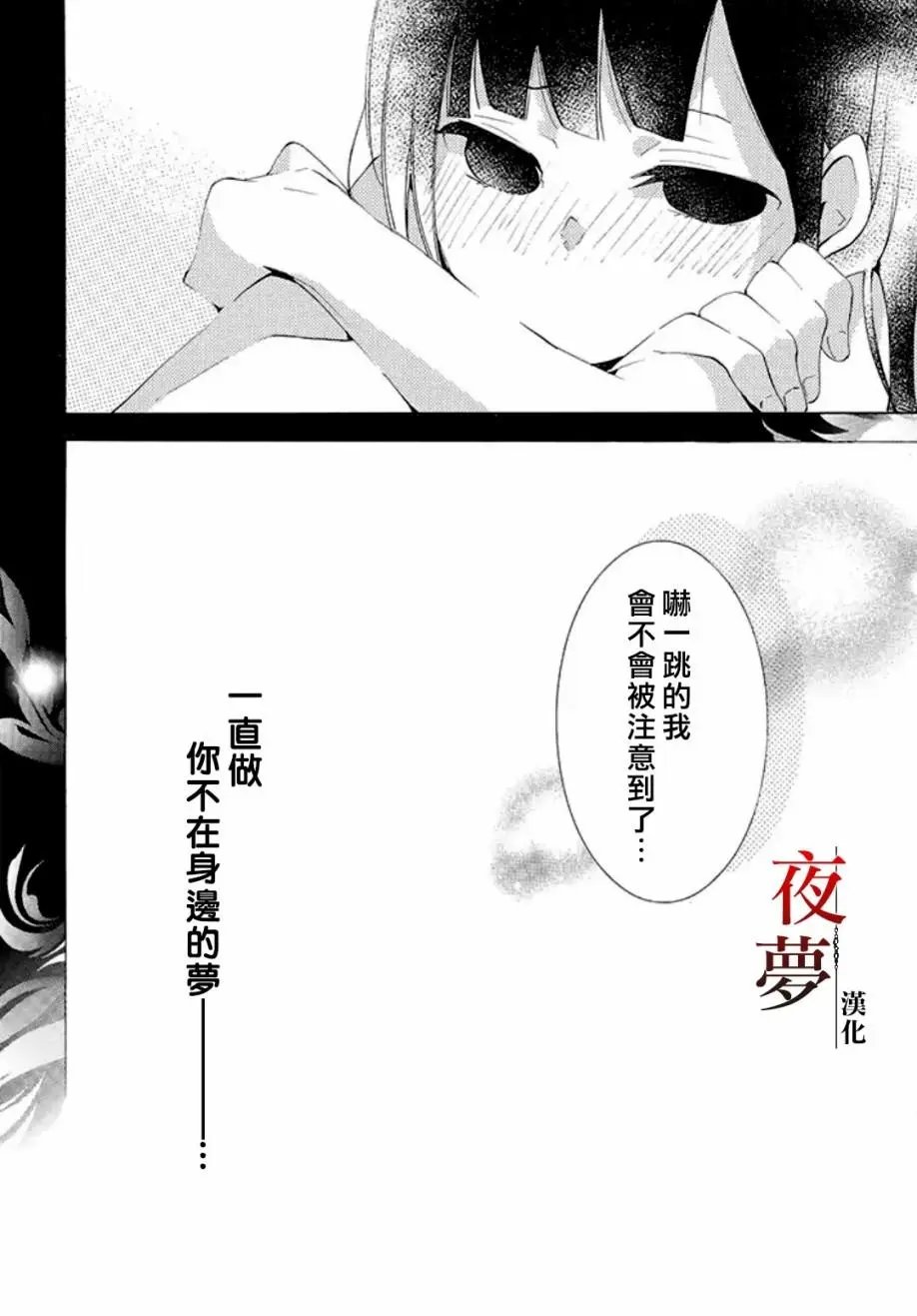 第14回4