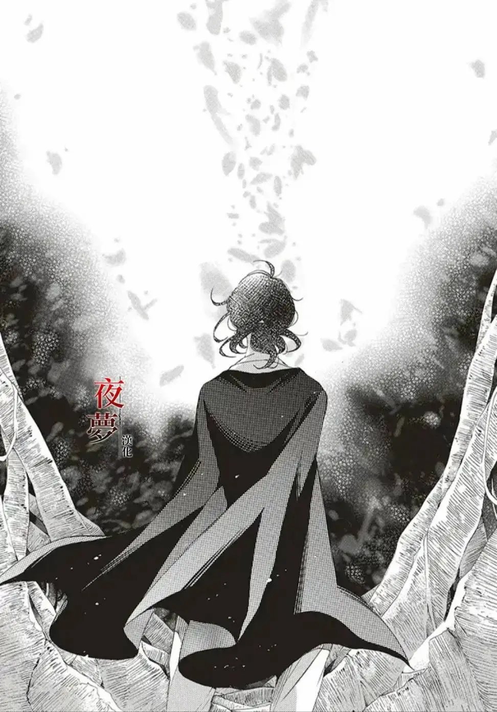 第31.1话