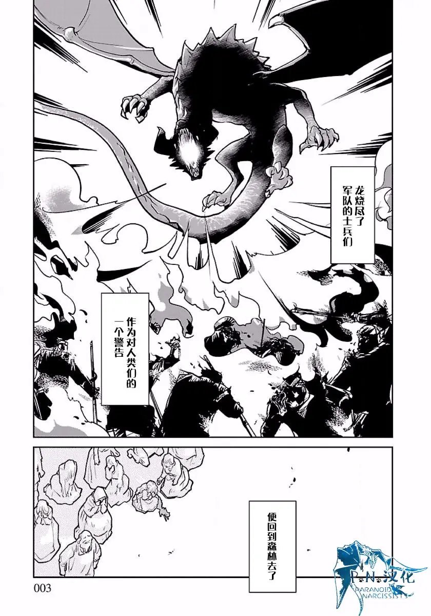 第01回