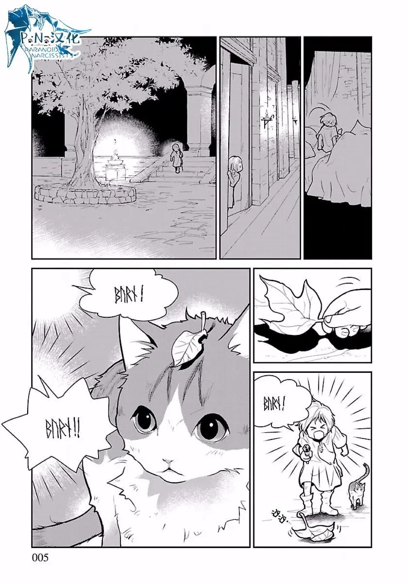 第01回