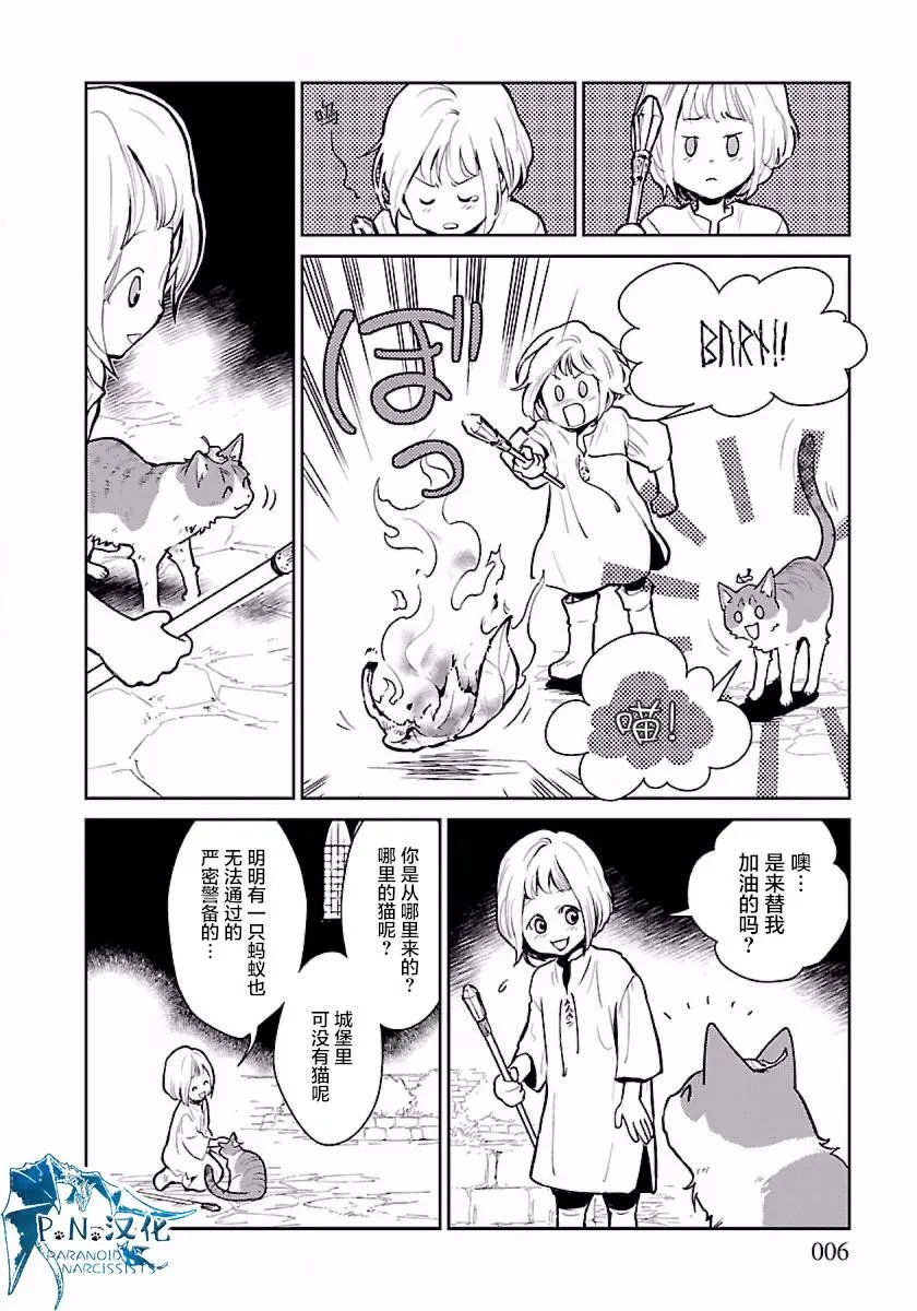 第01回