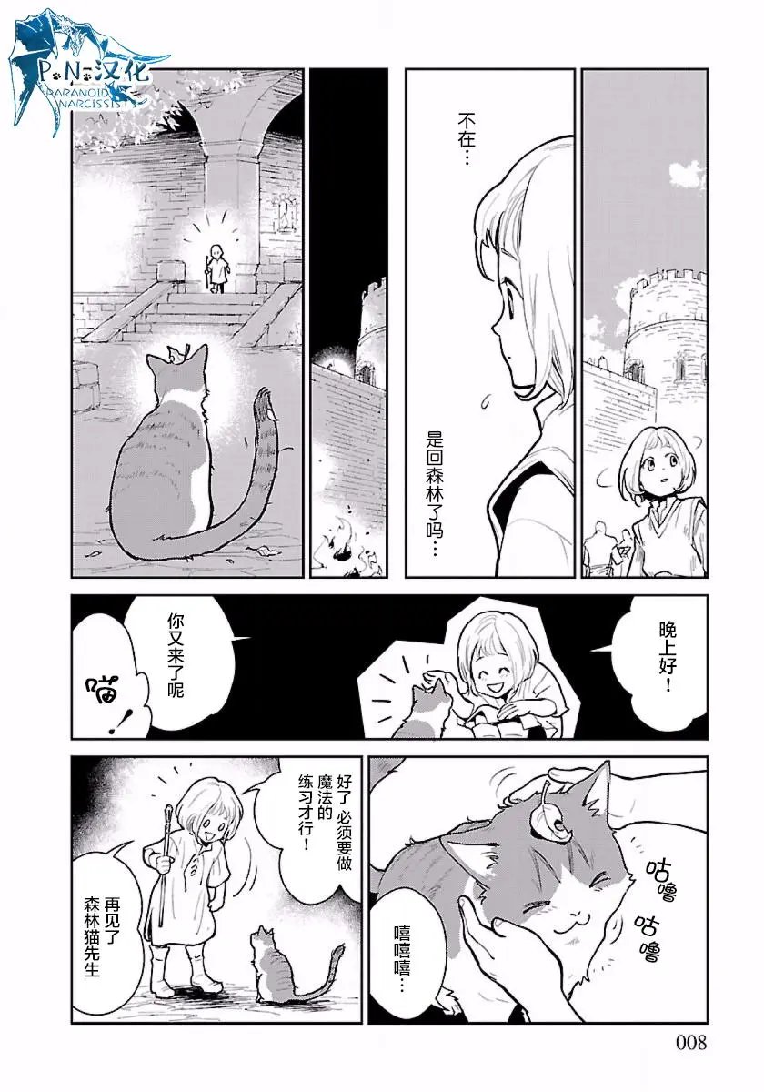 第01回