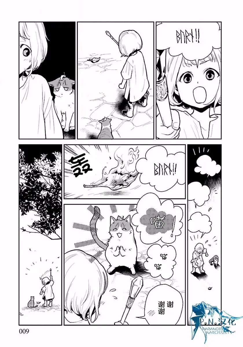 第01回