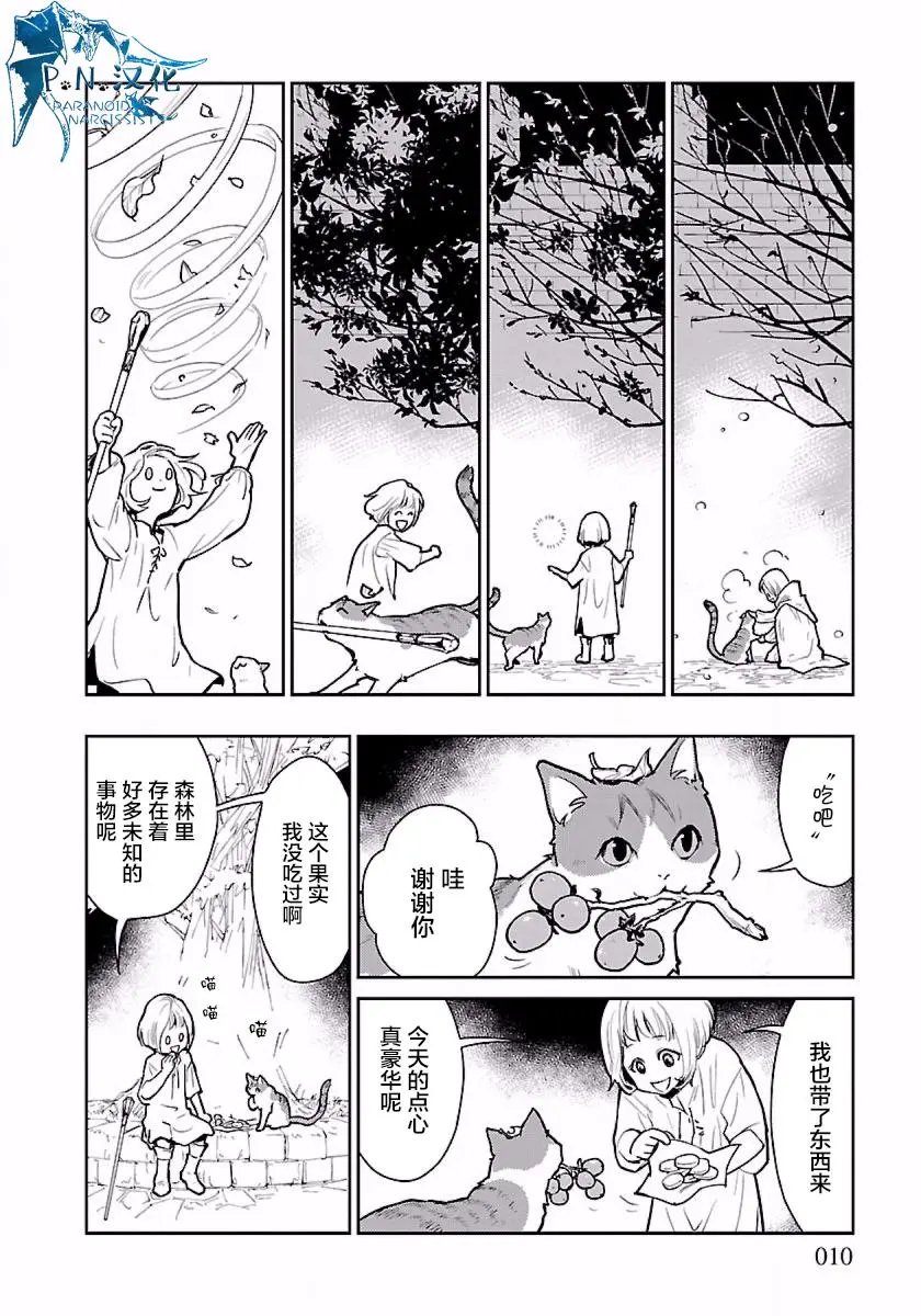 第01回