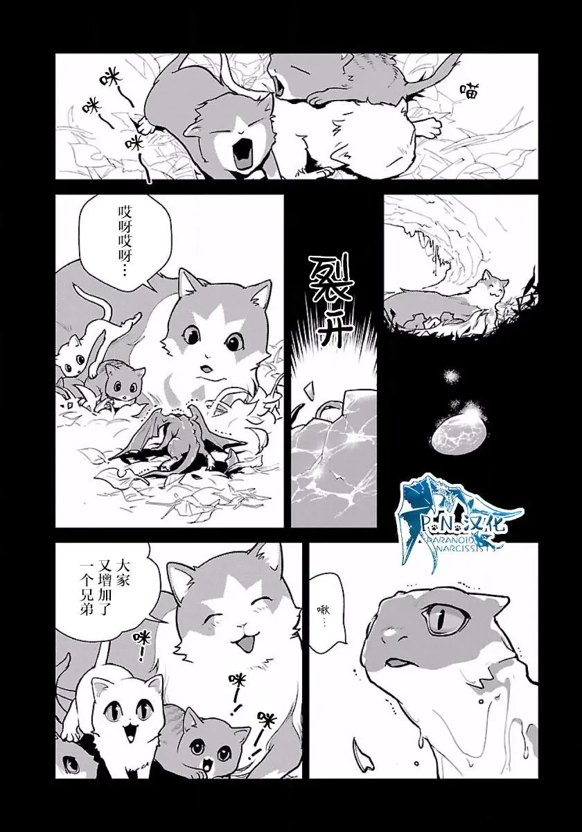 第01回