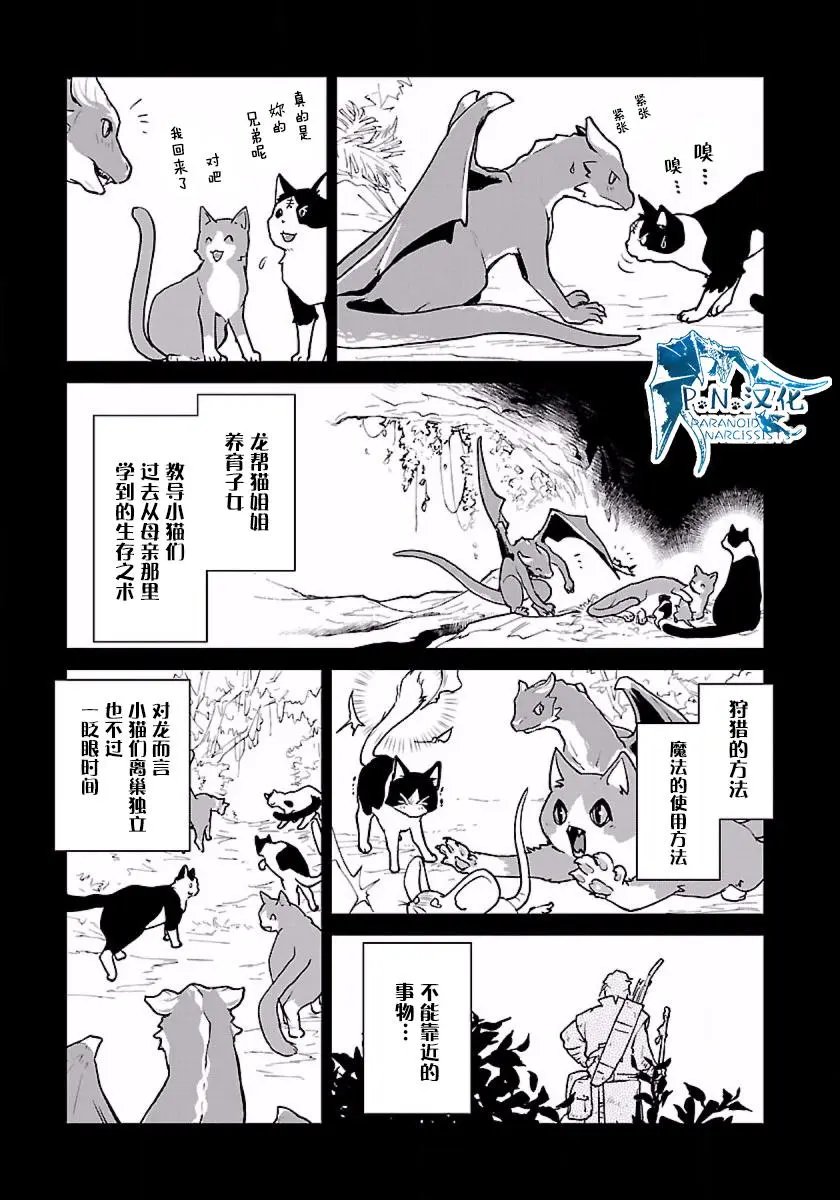 第01回