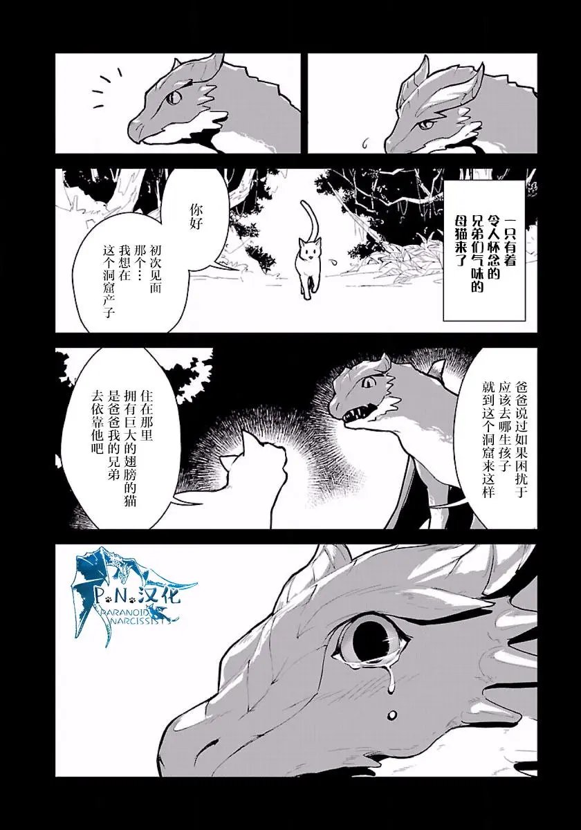 第01回