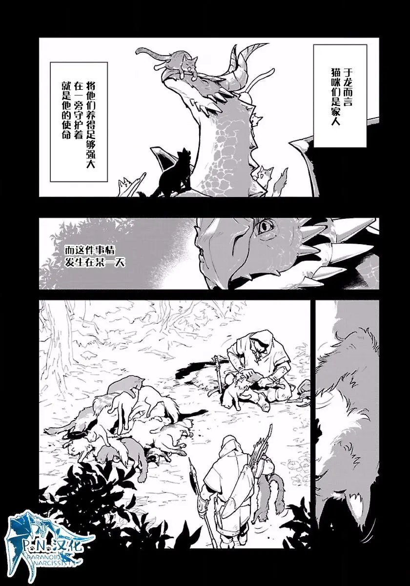 第01回