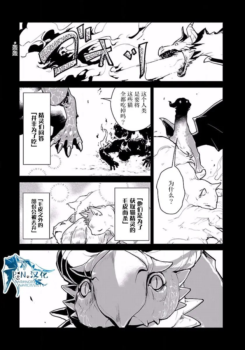 第01回