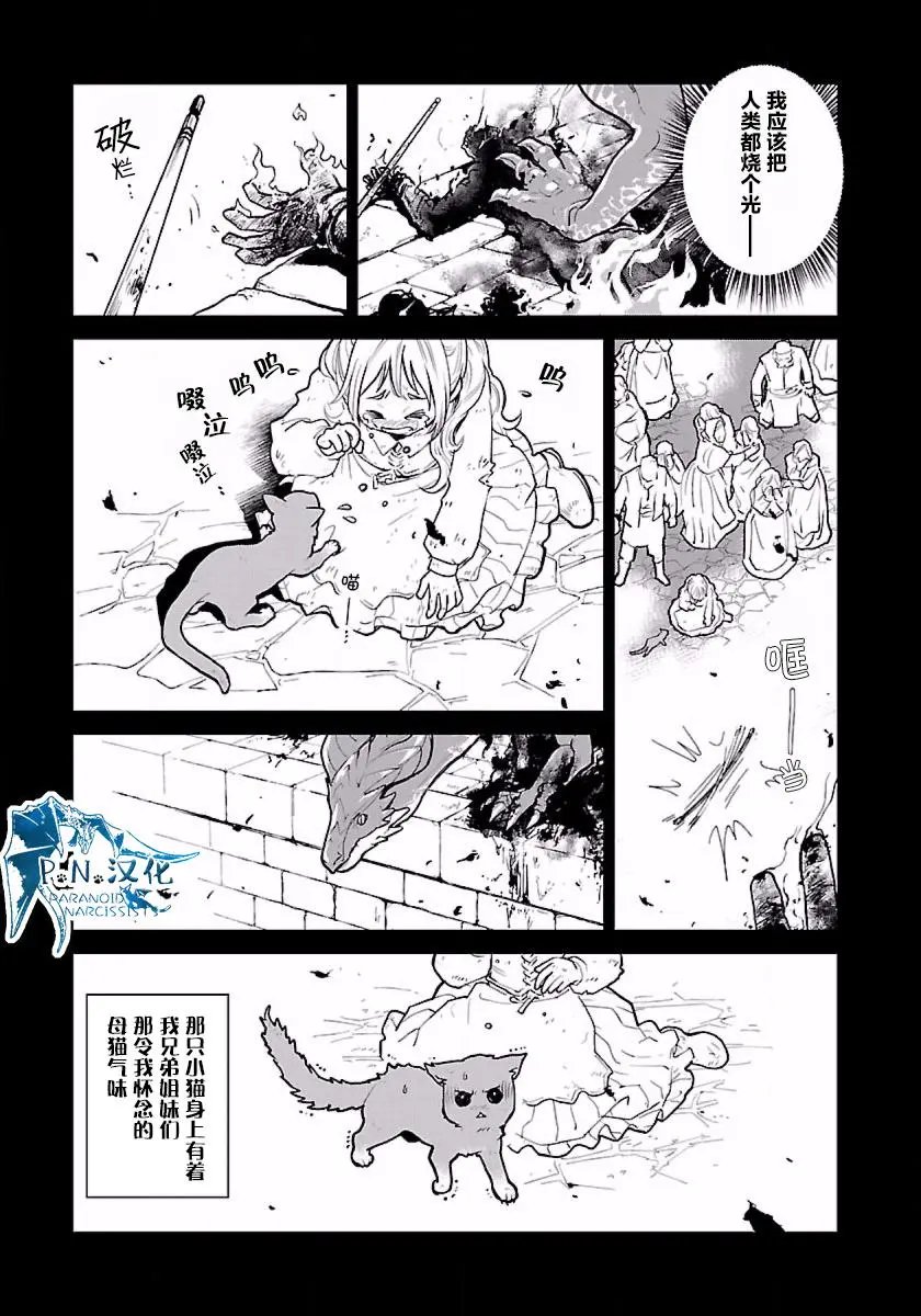 第01回