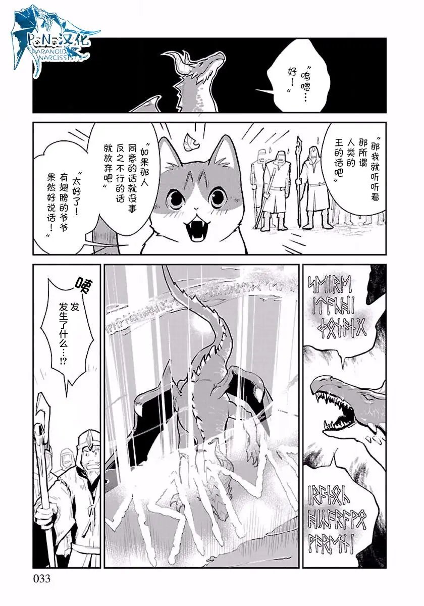 第01回