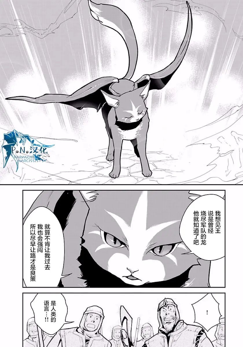 第01回