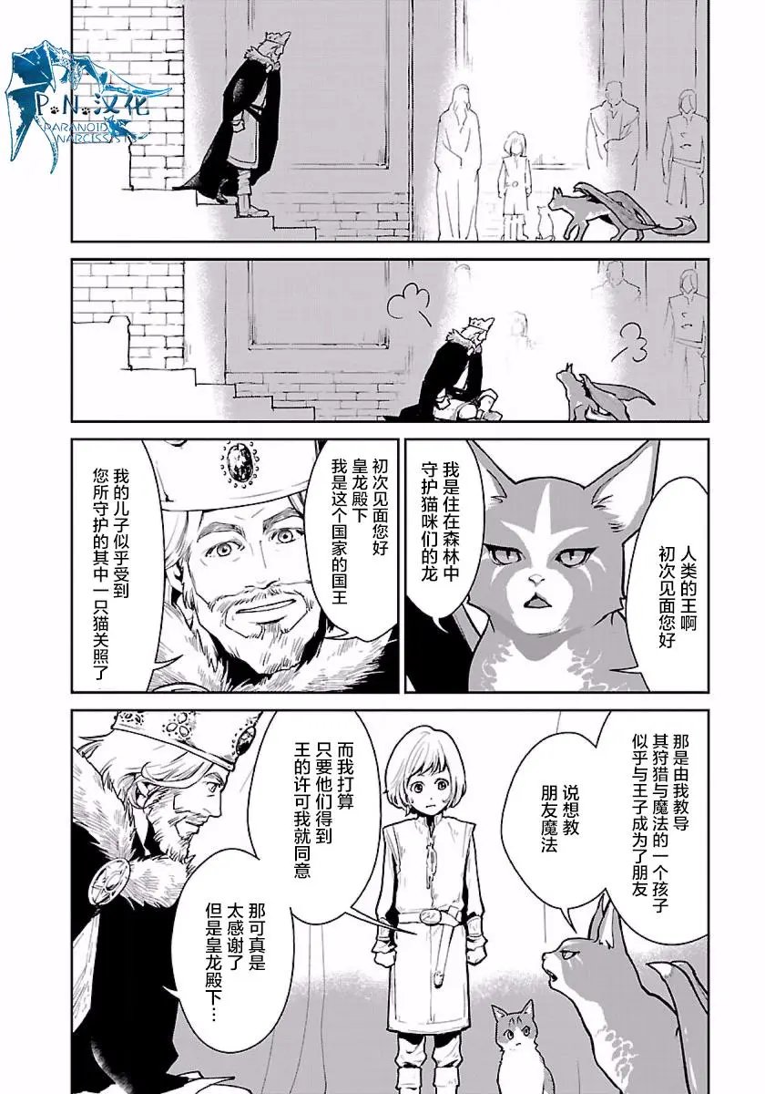 第01回