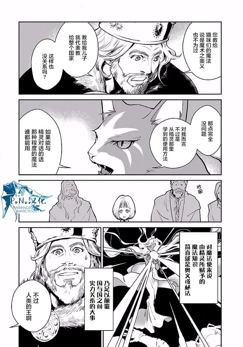 第01回
