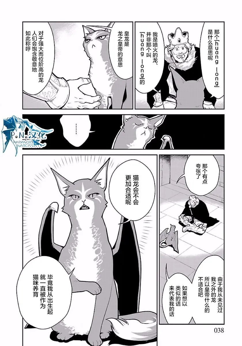 第01回