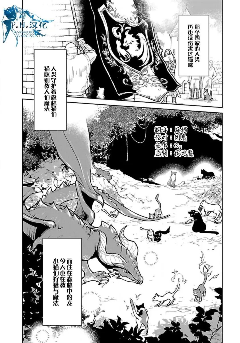 第01回