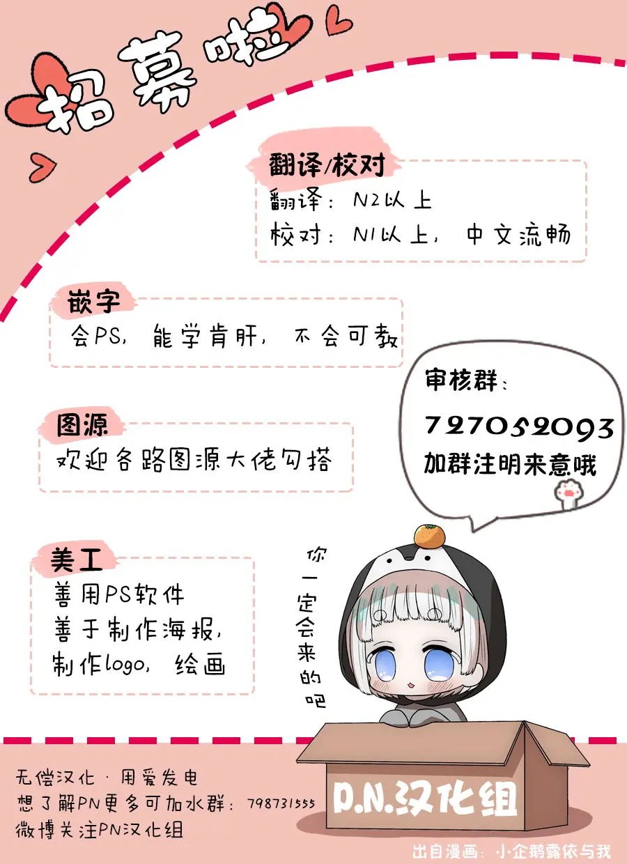 第01回