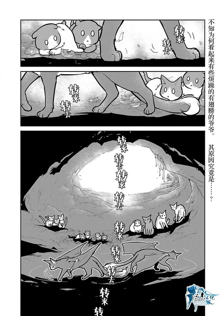 第10回
