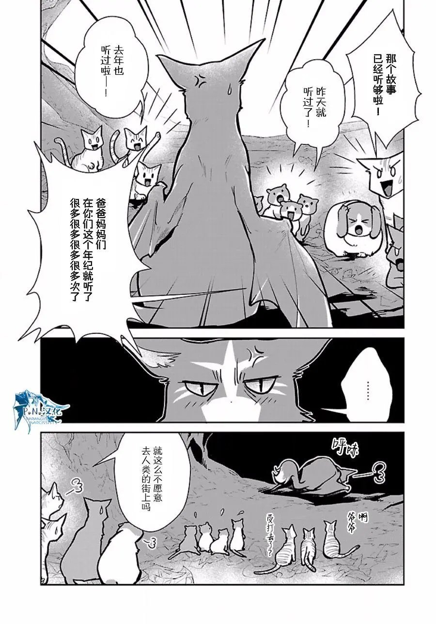 第10回